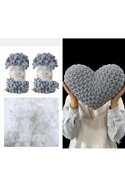 Alize Kalp Yastık Puffy Malzemesi 2 Adet Puffy 428 Gri Ve 200 Gr. Boncuk Elyaf Seti