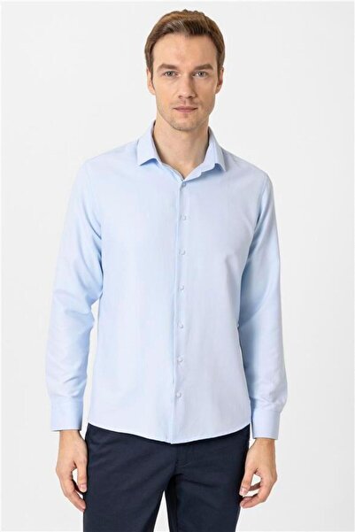 SÜVARİ Köşeli Manşet Slim Desenli Gömlek