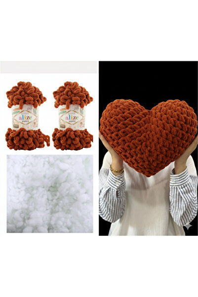 Alize Kalp Yastık Puffy Malzemesi 2 Adet Puffy 597 Taba Ve 200 Gr. Boncuk Elyaf Seti