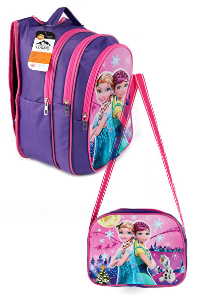 LUGMO Ortaokul İlkokul Çantası ve Beslenme Çantası 3 Cepli Pedli İkili Prenses Mor