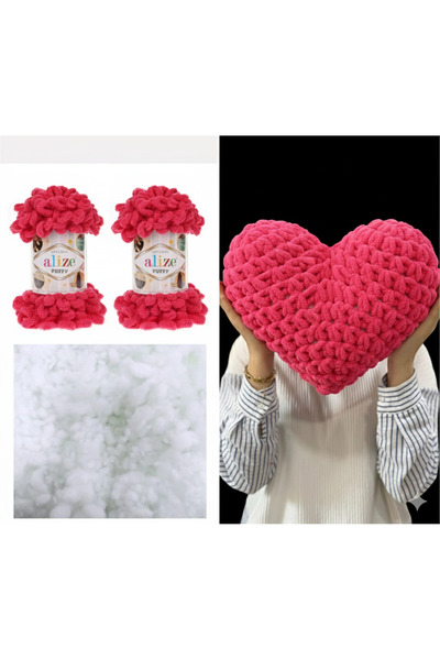 Alize Kalp Yastık Puffy Malzemesi 2 Adet Puffy 149 Fuşya Ve 200 Gr. Boncuk Elyaf Seti