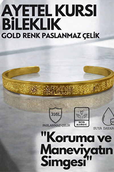 PURE BERRY Ayetel Kürsi Bileklik Paslanmaz Çelik Ayarlanabilir 1 ADET GOLD