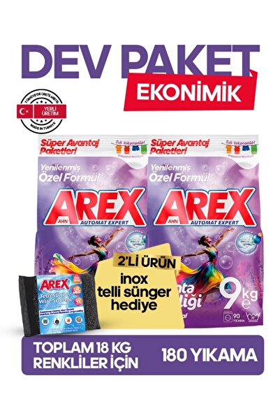 AREX "büyük Ekonomi Paketi ; 18 Kg Toz Çamaşır Deterjanı, Sık Yıkananlar -2 adet mor paket(9+9)