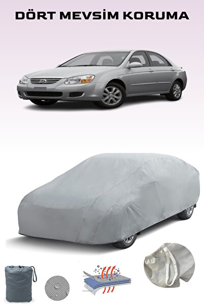 Breen كيا سيراتو / سبكترا سيدان 2007 - 2009 مشمع سيارات مشمع سيارات