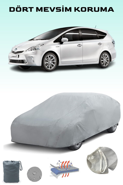 Breen تويوتا بريوس V/prius+ 2011 - 2015 مشمع السيارات القماش المشمع