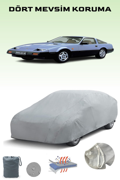 Breen غطاء سيارة متوافق مع Nissan 300ZX، مشمع تلقائي، خيمة سيارة، مقاوم للماء...