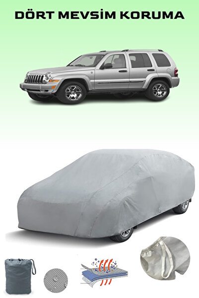 Breen جيب شيروكي/الحرية 2005 - 2007 مشمع السيارة مشمع السيارات