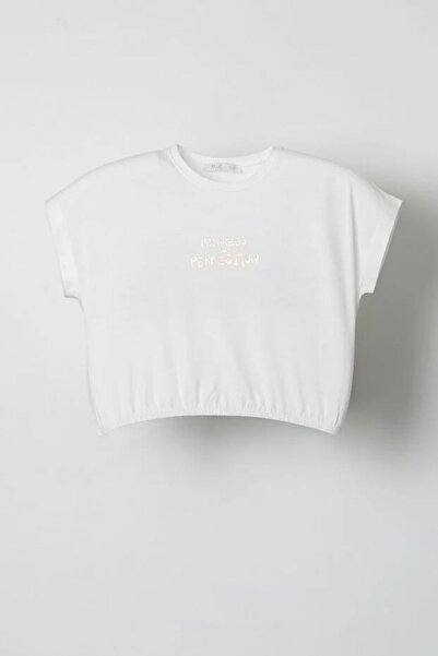 HAUSEkids 4-8 Ηλικίες Line White Que Girl T-Shirt-Ecru