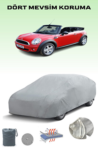 Breen ميني كوبر كونفيرتبل 2009 - 2015 مشمع سيارات مشمع سيارات