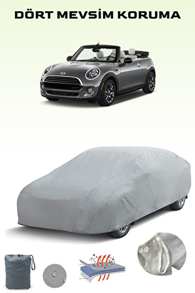 Breen ميني كوبر كونفيرتبل 2018 - 2021 مشمع سيارات مشمع سيارات