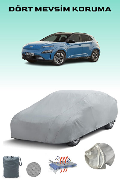 Breen هيونداي كونا إلكتريك 2018 - 2021 مشمع السيارة مشمع السيارات