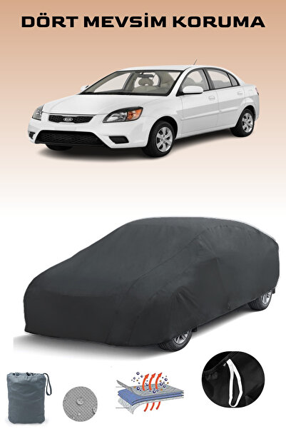 Breen أسود، كيا ريو سيدان 2009 - 2011، مشمع السيارة، غطاء السيارة، خيمة السيارة