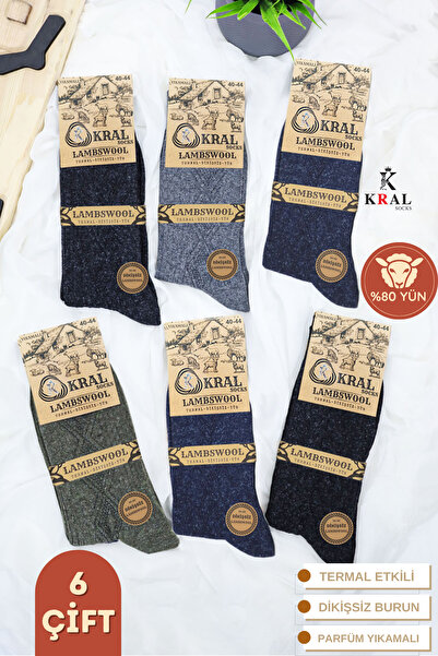 Kral Erkek 6'lı Thermal Etkili Ince Örgülü Kışlık Çorap Dikişsiz Lambswool