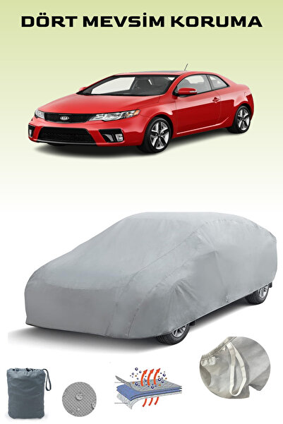 Breen كيا فورتي كوب 2009 - 2013 مشمع السيارة مشمع السيارات