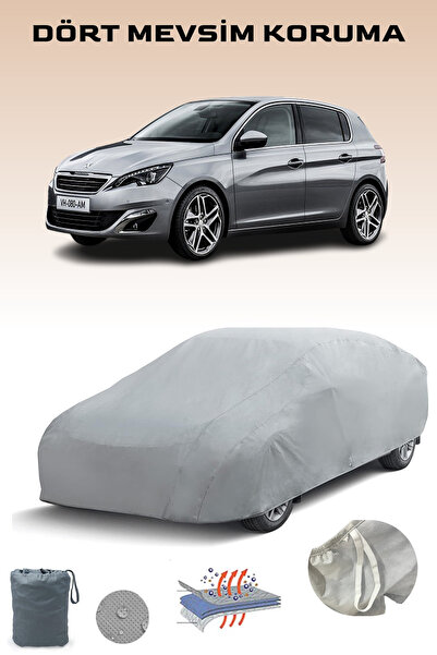 Breen بيجو 308 - 5 أبواب 2013 - 2017 مشمع سيارات مشمع سيارات