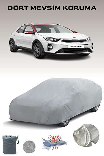 Breen كيا ستونيك 2017 - 2021 مشمع سيارات مشمع سيارات