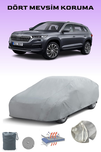 Breen غطاء سيارة رمادي لسكودا كودياك 1، غطاء سيارة، خيمة سيارة