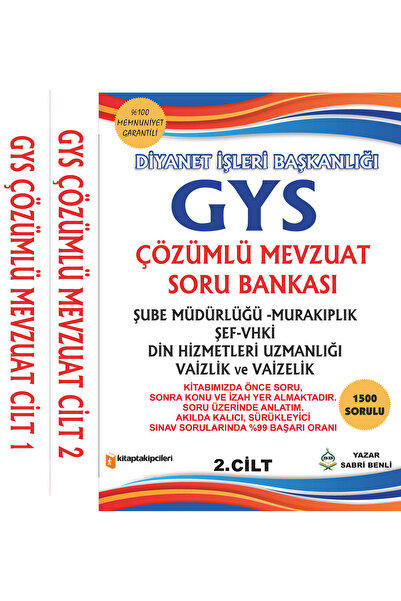 kitaptakipcileri 2026 DİYANET GYS ÇÖZÜMLÜ MEVZUAT SORU BANKASI Görevde Yüksel...