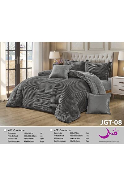 Moon مفرش نفرين شتوي من ارقى الموديلات الحديثه مكون من 6قطع230×250