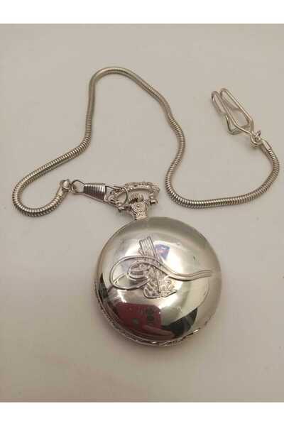 Brality Luxury Chain Watch (Fatih Sultan Mehmet Tughra Patterned) (Silver Col...