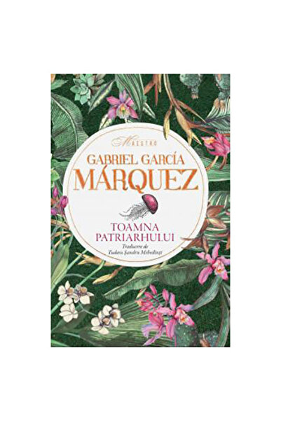 Rao Есента на патриарха, Габриел Гарсия Маркес