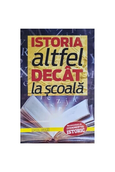 Editura Evenimentul si Capital Ιστορία διαφορετική από αυτή που διδάσκουν στο...