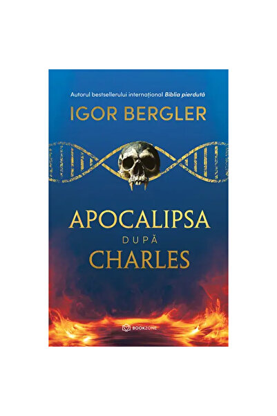 Bookzone Η Αποκάλυψη σύμφωνα με τον Τσαρλς - Ιγκόρ Μπέργκλερ