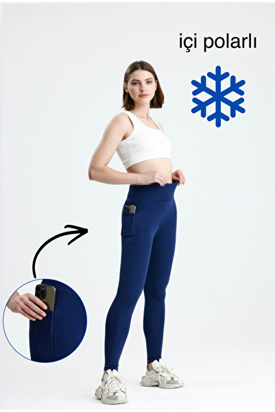 glanour Γυναικείο κολάν χειμερινό μπλε ναυτικό με φλις εσωτερικά και ψηλόμεσο...