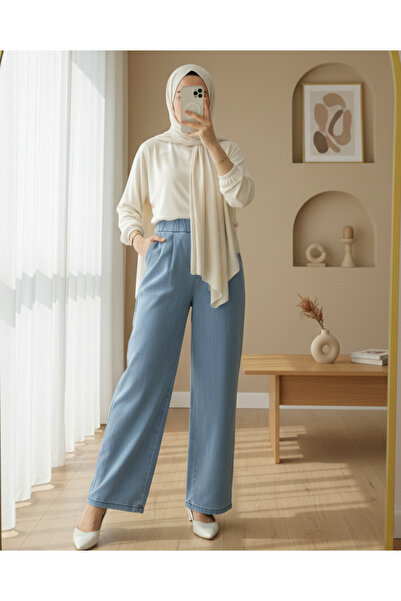 HİJABAYA Παντελόνι με διπλή τσέπη, ελαστική μέση και πλισέ με κορδόνι Velcro