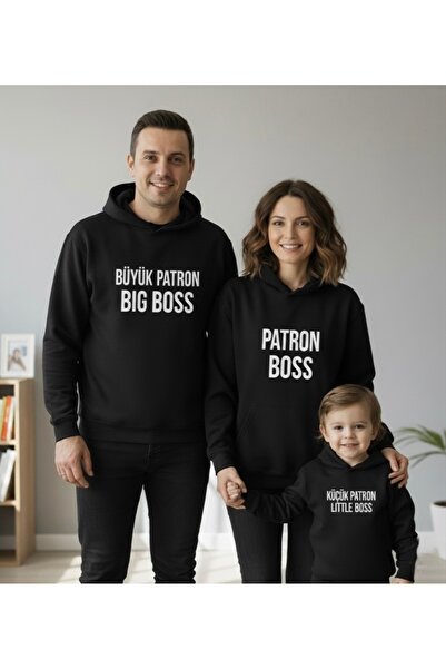 Tiny and Co Patron Printed Father, Mother, Child Combination Hoodie