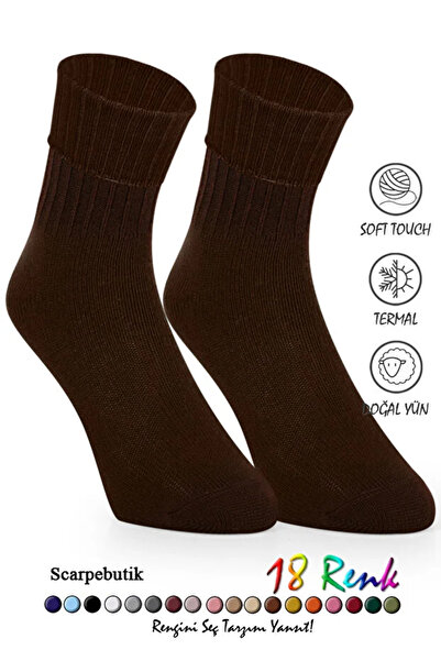 Scarpebutik Дамски зимни вълнени чорапи Топли и удобни чорапи за всеки ден