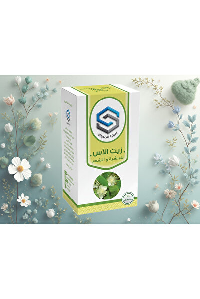 Safa Al Marooj زيت الآس من صفا المروج للشعر والبشرة-SAFA