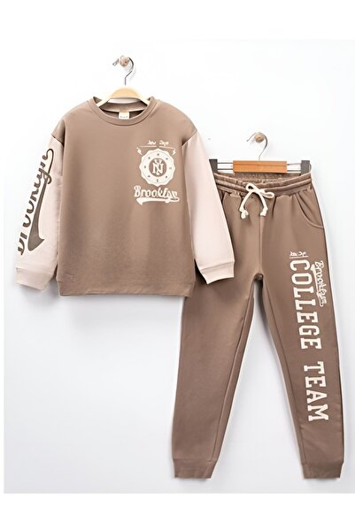 Via Set de trening unisex Çaren Kids din 2 piese - Detaliu imprimat și fără ș...