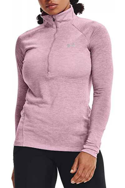Under Armour Women's Sweatshirt 1320128-698