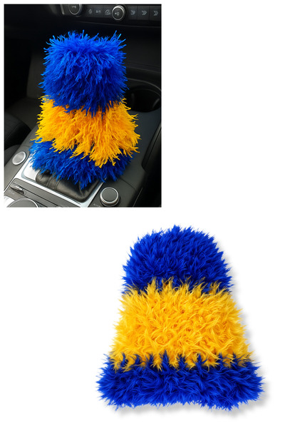 TUSBA MARKET Uzun Tüylü Sarı Lacivert Pelüş Araç Oto Vites Körüğü Püskülü | Ş...