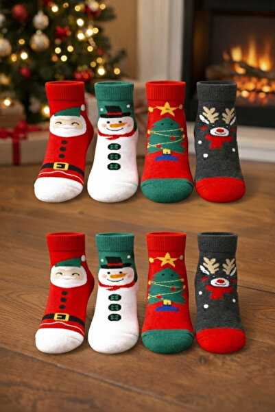 Ollero 8 perechi de șosete pentru copii, fără cusături de șosete groase, cu model de Crăciun