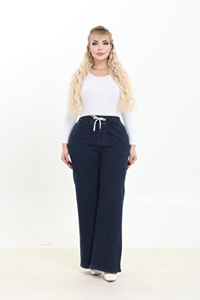 SERRA BÜYÜK BEDEN بنطلون مطاطي