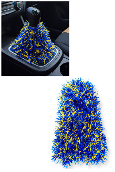 TUSBA MARKET Sarı Lacivert Uzun Tüylü Pelüş Oto Vites Körüğü Püskülü | Yumuşa...