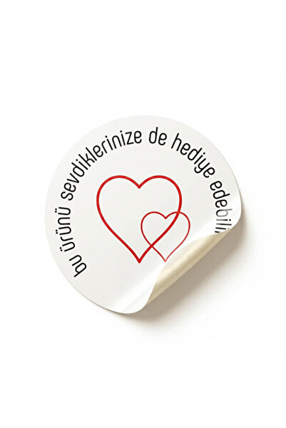 koliciabla ملصق 'يمكنك تقديم هذا المنتج كهدية لأحبائك أيضًا' (4×4 سم) - 54 قط...