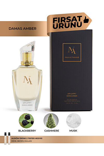 Maa Althahab Damas Amber EDP Unisex Parfümü 75ML Amber Kokusu