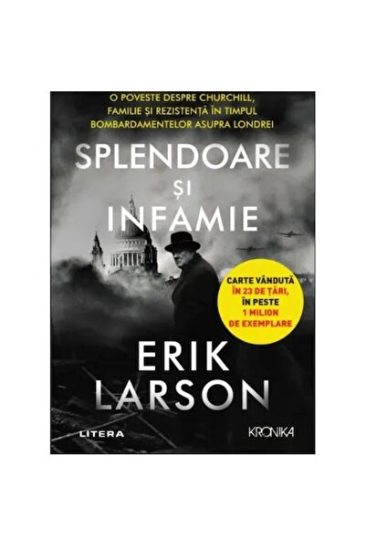 Litera Великолепие и позор: История за Чърчил, семейството и съпротивата по в...