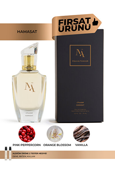 Maa Althahab Hamasat 75ML Kadın Parfüm