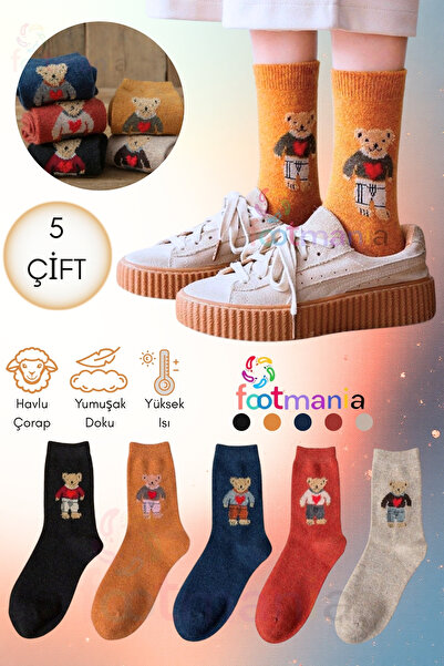 footmania Women's Winter 5 Pairs of Towel Thermal Teddy Patterned Socks