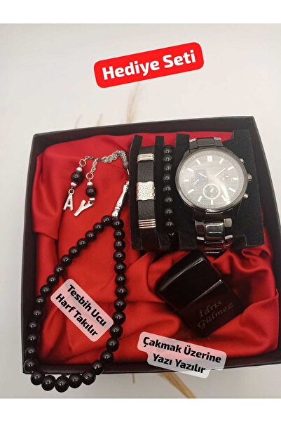 Brality Öğretmen Avukat Doktorlara Özel Hediyelik Kutusunda Kombin Erkek Saat...