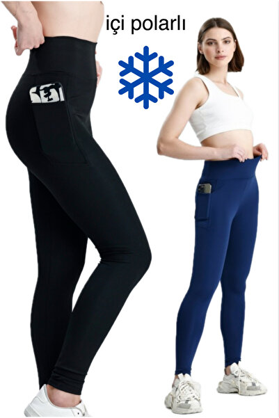 glanour Women's Winter Fleece-Lined High Waist t Shaping / Sculpting Pocket Leggings 2-Pack