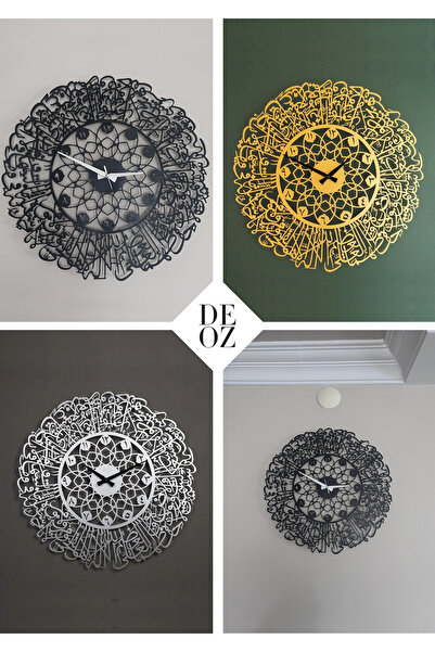 DEOZ3D Ayetel Kürsi Motifli Arap Rakamlı Dekoratif Duvar Saati – Özel Tasarım, Sessiz Mekanizma