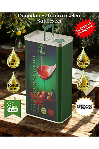 O Oliva Zeytinyağları Memecik Domat Yeşil Zeytin Erken Hasat Soğuk Sıkım Prem...