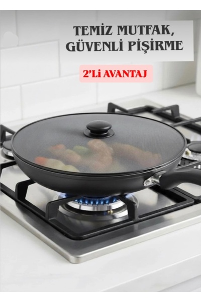 TD HOME قطعتان - مصفاة سلكية عملية مقاومة لتناثر الزيت |   غطاء واقي للقلي مق...