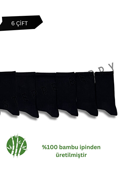 STEPPE BERRY Συσκευασία με 6 ανδρικές κάλτσες χωρίς ραφές μαύρες από μπαμπού