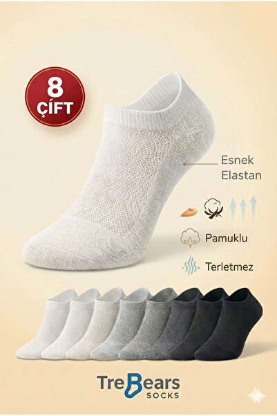 Enika Moda Unisex Pamuklu Patik Çorap 8’li Set | Terletmez | Günlük & Spor Ayakkabı Uyumlu